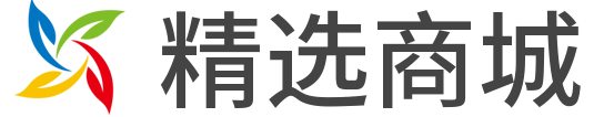 砚恒达商城系统